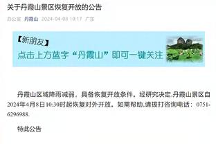Tôn Kế Hải: Kỳ tuyển chọn đầu tiên của nhóm tuổi 14/2013, hơn 700 người đăng ký 9 người trúng cử